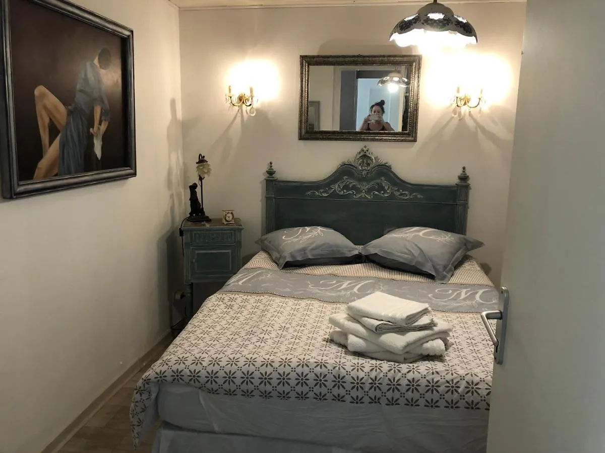 La Bastide Apartment Rosieres